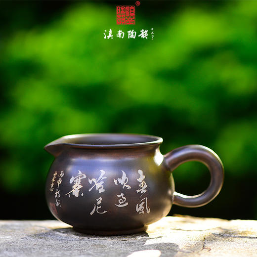 廖建忠公道杯 商品图2