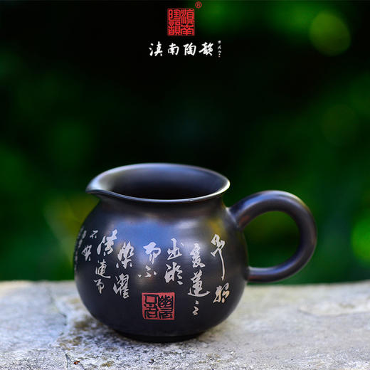 廖建忠公道杯 商品图2