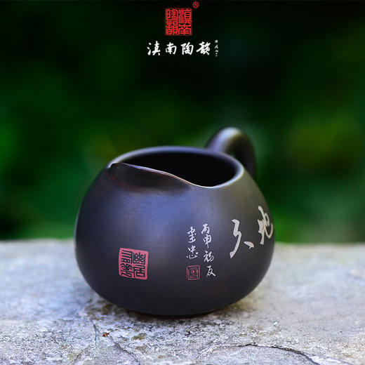 廖建忠公道杯 商品图1