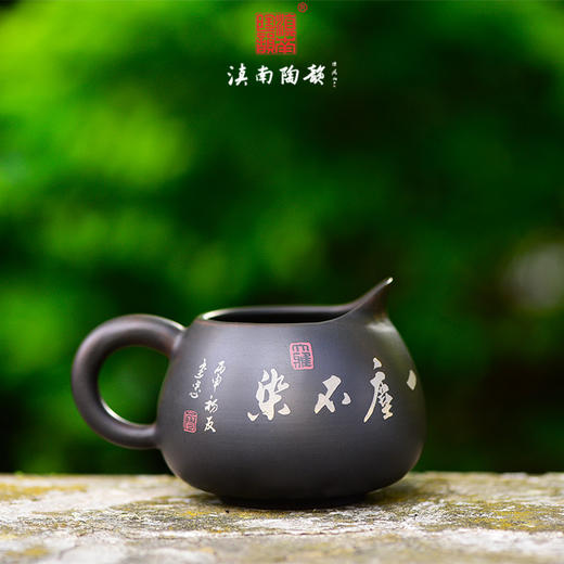 廖建忠公道杯 商品图2