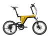 BESV E-Bike 智慧动能自行车 都市新星 PSA1 商品缩略图0