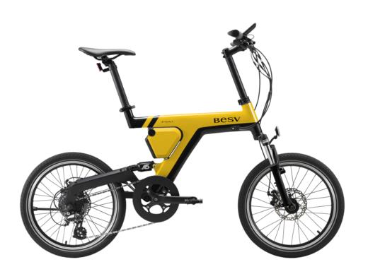 BESV E-Bike 智慧动能自行车 都市新星 PSA1 商品图0