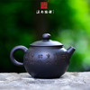 尚元茶壶 商品缩略图0