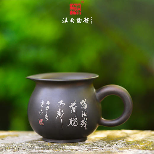 廖建忠公道杯 商品图2