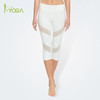 IYOGA瑜伽七分裤 K7-002 商品缩略图0
