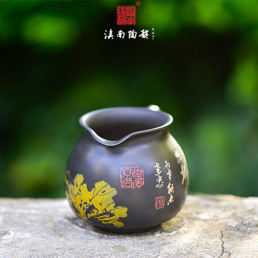 廖建忠公道杯 商品图1