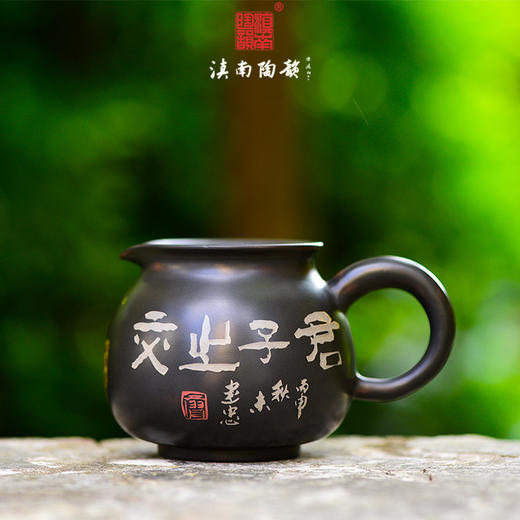 廖建忠公道杯 商品图2