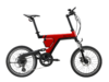 BESV E-Bike 智慧动能自行车 都市新星 PSA1 商品缩略图1