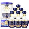 【推荐】汾酒 蓝色原浆V20 53度 475ml*6瓶 整箱装 商品缩略图1