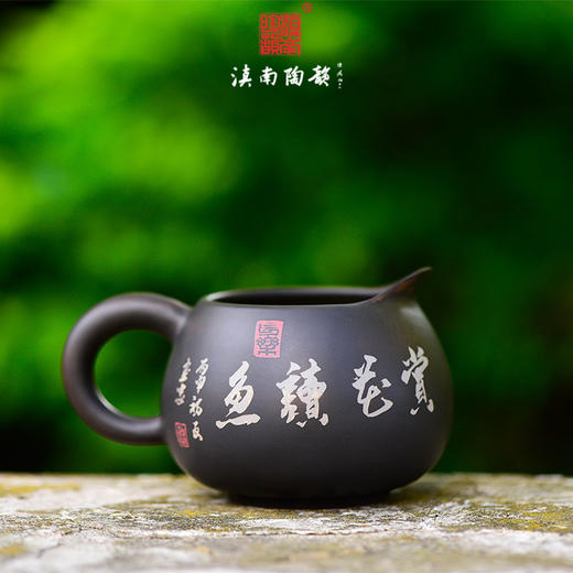 廖建忠公道杯 商品图2