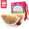 【第二份半价】 南国椰子饭538g 2个口味 商品缩略图2