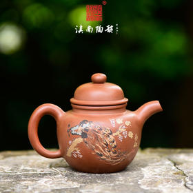 邹科  茶壶