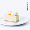 轻乳酪蛋糕（1磅）仅限5个 -- 王子粉丝福利 商品缩略图3