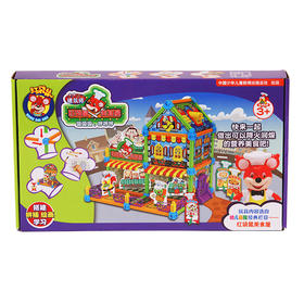 益智拼插丨小小建筑师·红袋鼠美食屋-吸吸吸，呼呼呼