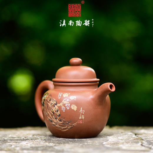 邹科  茶壶 商品图1