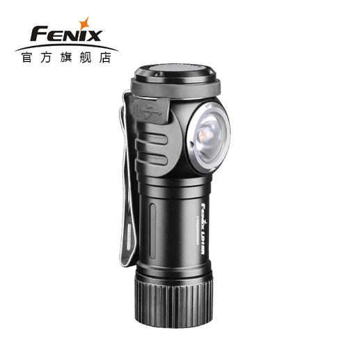 Fenix菲尼克斯LD15R USB直充尾部磁吸16340电池户外日用手电 商品图1