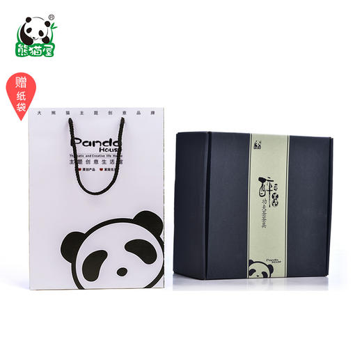 熊猫屋PANDAHOUSE 醉·黑白功夫茶茶具  送纸袋 商品图4