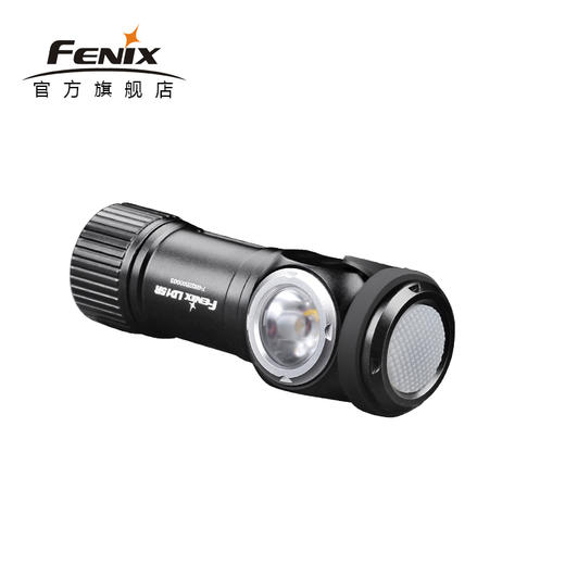 Fenix菲尼克斯LD15R USB直充尾部磁吸16340电池户外日用手电 商品图4