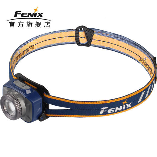 Fenix菲尼克斯HL40R全能调焦头灯USB充电节能环保头灯 商品图0