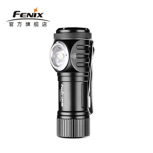 Fenix菲尼克斯LD15R USB直充尾部磁吸16340电池户外日用手电 商品图0