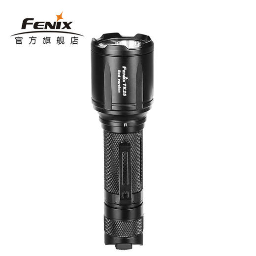 Fenix菲尼克斯TK25 Red高亮远射双光源多功能手电筒防水打猎手电 商品图1