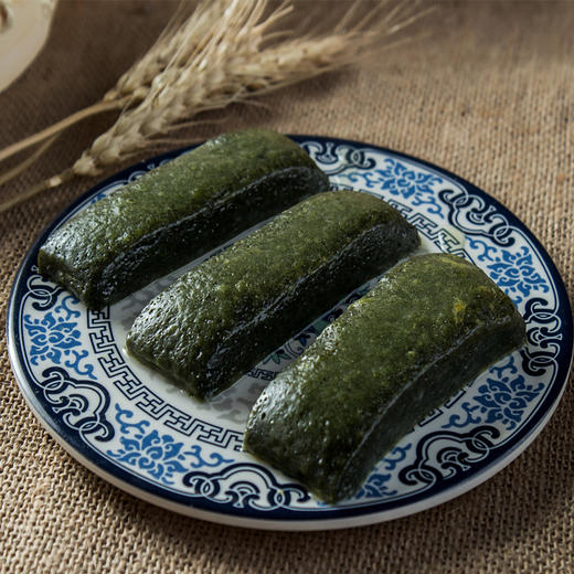 象山石浦特色美食臼捣松花青麻糍