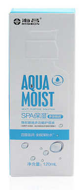 海昌SPA保湿 多效极润 护理液120ml、360ml+120ml、500ml+120ml