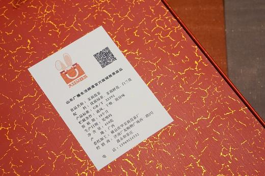 【茉莉花茶】  茉莉花•玉螺  礼盒装 商品图4