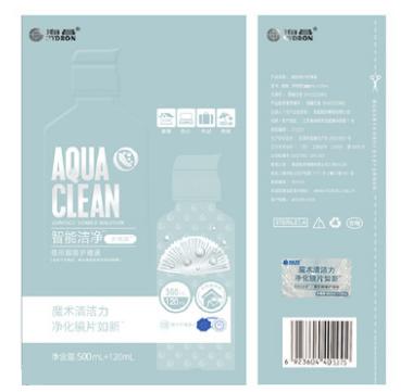 海昌 智能洁净 水亮洁护理液120ml、360ml+120ml、500ml+120ml 商品图3