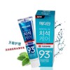 韩国93牙膏绿色（预防牙龈炎） 商品缩略图1