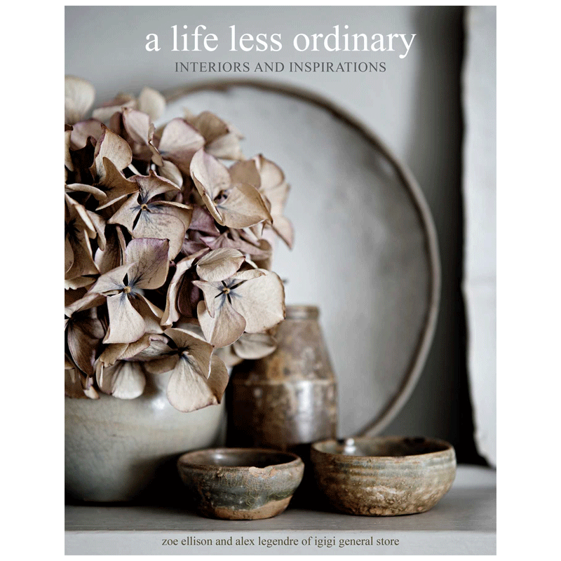 A Life Less Ordinary，不平凡的生活:室内装修和灵感