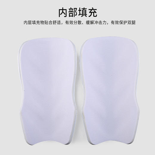 adidas阿迪达斯成人插片式足球运动训练护腿板男 商品图2