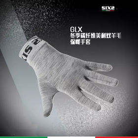 意大利SIXS GLX 冬季碳纤维美利奴羊毛保暖手套