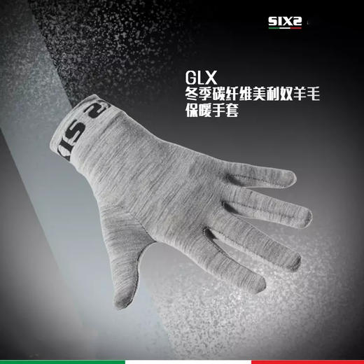 意大利SIXS GLX 冬季碳纤维美利奴羊毛保暖手套 商品图0