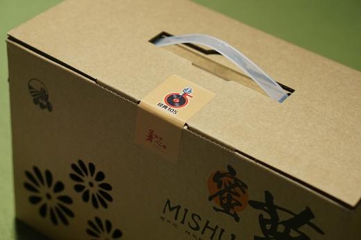 蜜薯烟薯25红心稀瓤富硒地瓜农家沙地收蜜糖心新鲜红薯5斤包邮 商品图2