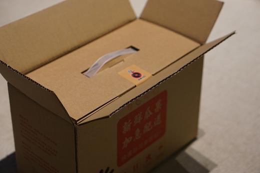 蜜薯烟薯25红心稀瓤富硒地瓜农家沙地收蜜糖心新鲜红薯5斤包邮 商品图1