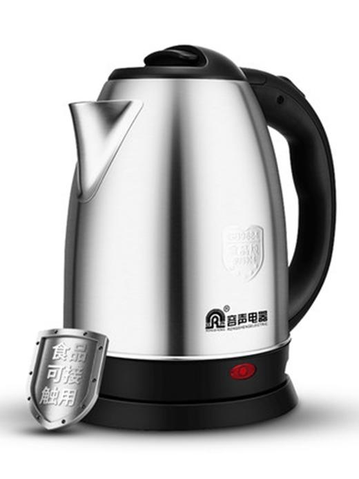 全自动断电烧水壶 2L大容量 304不锈钢 防烫手防干烧  商品图0