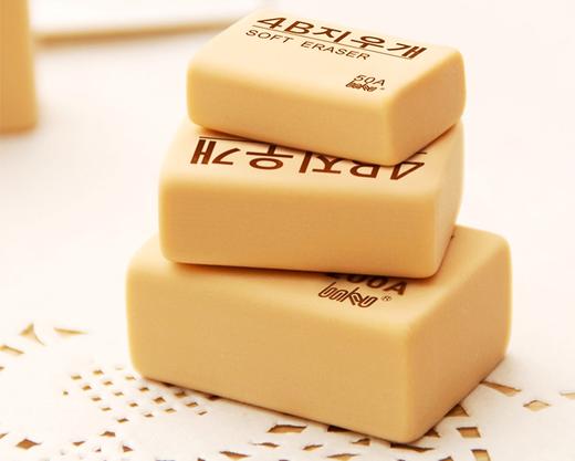 BOKU博酷小学生儿童美术橡皮擦 擦得干净4B橡皮绘图橡皮考试素描 商品图1