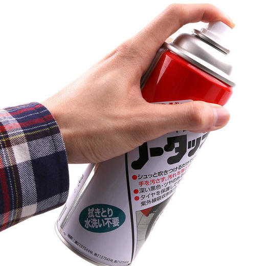 大凤 轮胎去污光亮剂 商品图4