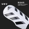 adidas阿迪达斯成人插片式足球运动训练护腿板男 商品缩略图1