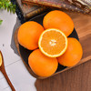 正宗赣南脐橙10斤/20斤/礼盒装  |不催熟 无打蜡  原生态 商品缩略图1