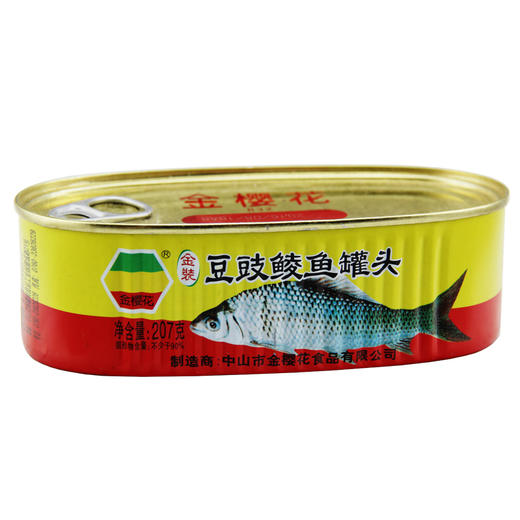 金櫻花金裝豆豉鯪魚罐頭207g下飯菜