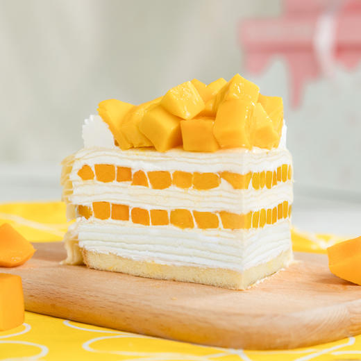 芒果千层蛋糕 2磅 免费送货上门 商品图1