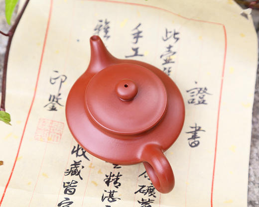 虚扁壶张立谋大师手工紫砂壶