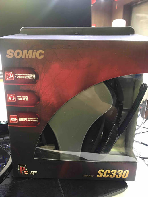 进店必入！头戴式电脑耳麦，耳机＋麦，小品牌（非杂牌，有官方旗舰店）不挑型号随机发 商品图5