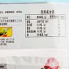 广州酒家 香菇干蒸烧卖210g方便速冻食品广式早茶早餐小吃点心 商品缩略图2