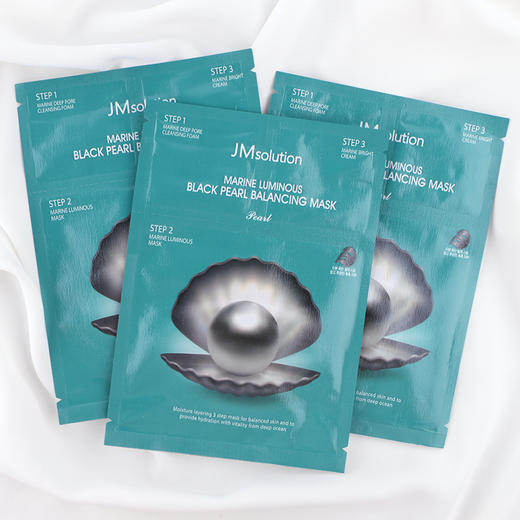 jmsolution海洋黑珍珠三部曲面膜10片盒原价120元