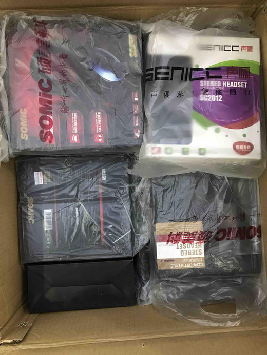 进店必入！头戴式电脑耳麦，耳机＋麦，小品牌（非杂牌，有官方旗舰店）不挑型号随机发 商品图8