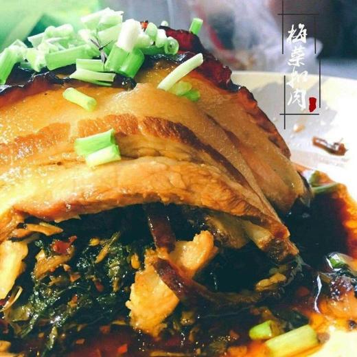 彭家老屋~梅菜扣肉，色香味俱全，省内包邮，省外地区需加运费。 保质期3个月 商品图3