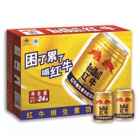 红牛维生素功能饮料250ml*24罐组合装